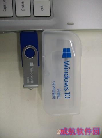 揭秘Win10升级U盘：16GB仅1GB可用