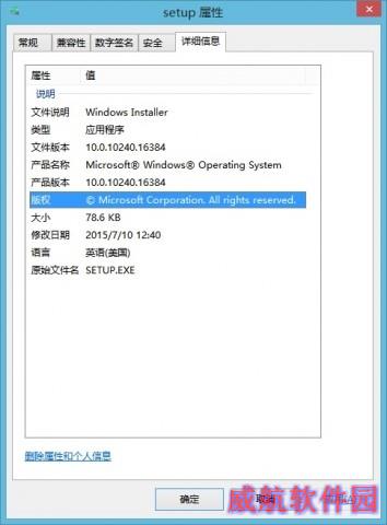 揭秘Win10升级U盘：16GB仅1GB可用