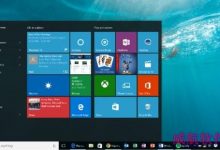 Windows 10比Windows 8突出的十个优点盘点-字节律动