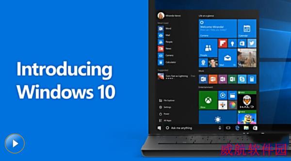Windows10发布 十大理由告诉你值不值得升级