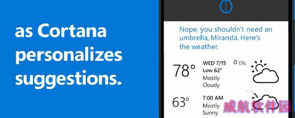Windows10发布 十大理由告诉你值不值得升级