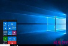 还在考虑又不要升级？外媒发布Windows 10上手演示视频-字节律动