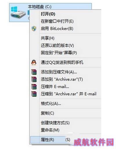 win10怎么删除windows.old win10删除windows.old方法