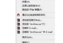 win10怎么删除windows.old？win10删除windows.old详细图文方法-字节律动