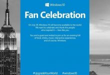 7月29日Win10正式版发布庆典活动 纽约受邀者可免费带同伴-字节律动