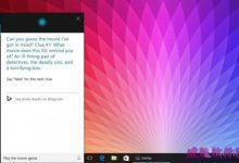 win10正式版中微软Cortana新增一款猜电影游戏-字节律动