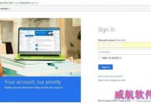 win8升级到win10 win8或许升级到win10的详细步骤-字节律动
