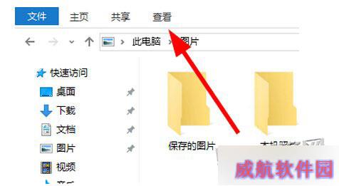 方法1 1、把鼠标悬浮在图片上面，会显示图片的尺寸和文件大小