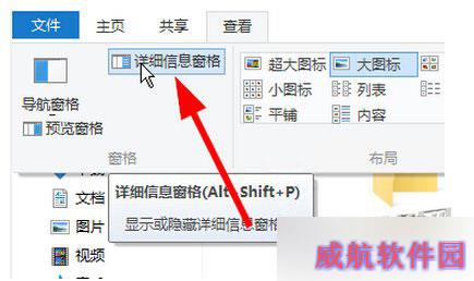 方法1 1、把鼠标悬浮在图片上面，会显示图片的尺寸和文件大小