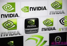Nvidia显卡用户请注意 Windows 10自动更新的驱动或会带来故障-字节律动