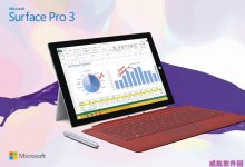 Surface Pro 3安装KB3074679/KB3074680安全更新修复Win10 10240漏洞-字节律动