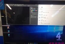 Surface Pro 3/Surface 3升级Win10在某些零售店完成 win10正式版升级截图-字节律动