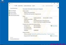 win10专业版怎么升级到企业版？win10专业版升级到企业版的步骤图解-字节律动