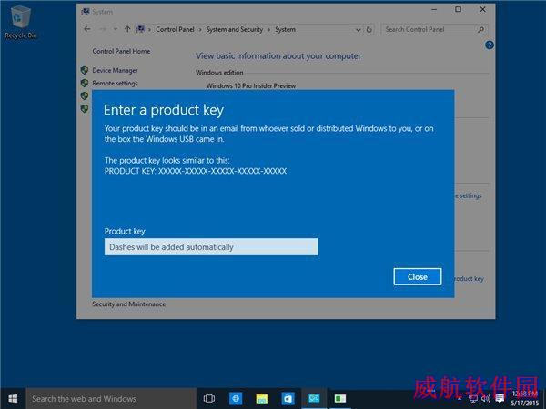 win10专业版升级企业版,win10专业版如何生企业版,win10专业版怎么生企业版