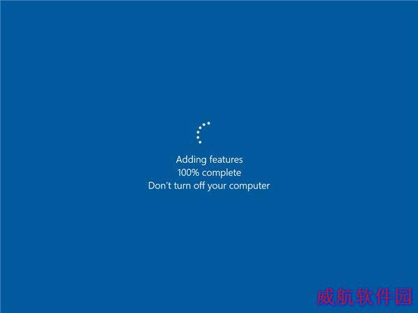 win10专业版升级企业版,win10专业版如何生企业版,win10专业版怎么生企业版