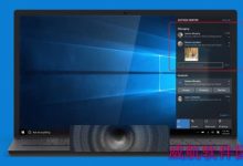 Windows 10正式版Skype消息应用曝光-字节律动