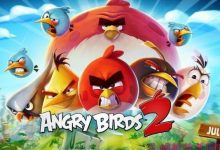 愤怒的小鸟2 确定无缘Win10 也不包括Win10 Mobile-字节律动