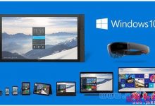 win10正式版怎么安装?全新Win10正式版系统安装方法汇总-字节律动