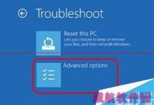 win10系统怎么在RE中回滚到win7？-字节律动