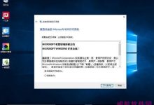 Win10准正式版Build 10240多国语言包下载(含111种)-字节律动