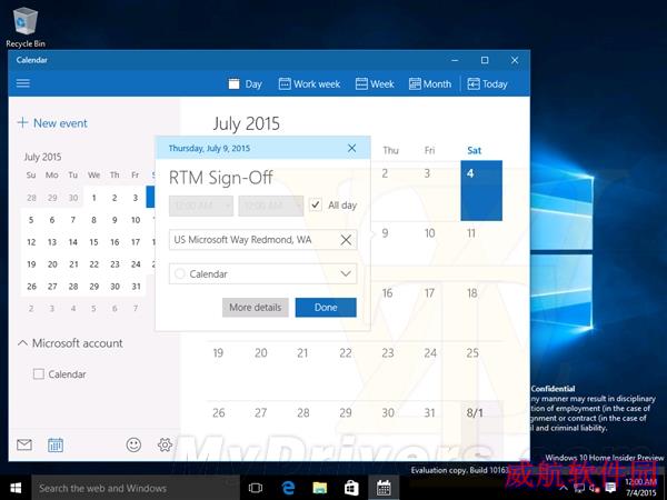 Windows 10正式版终于诞生！Build 10240