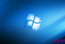 Windows 10正式版终于诞生!版本号为Build 10240-字节律动