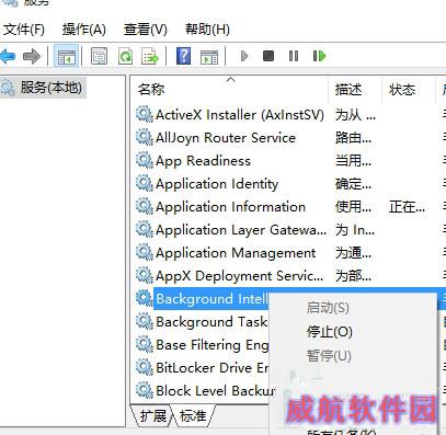 Win10升级10240时卡在等待下载怎么解决？
