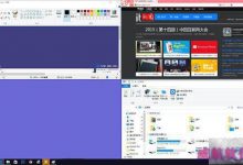 Win10正式版新增键盘快捷键和触摸手势汇总篇-字节律动