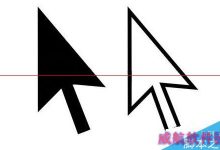 win10鼠标指针大小和颜色怎么设置？-字节律动