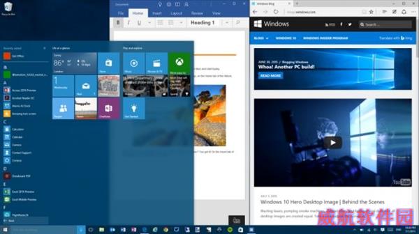 Win10七大版本详解：主要区别都在哪儿？