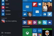 Win10正式版采用全新商业模式 标志着微软战略转型-字节律动