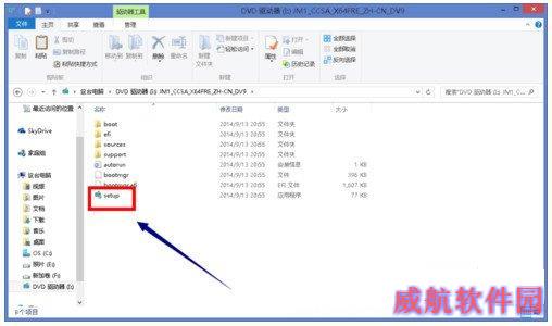 Win10预览版怎么安装