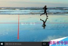 win10专业版怎么取消系统自动更新？-字节律动
