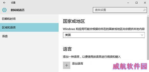 win10专业版售价,win10专业版多少钱,win10专业版如何购买