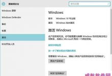 win10专业版中国售价是多少？如何购买win10专业版？-字节律动