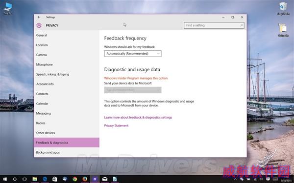 Windows 10还在悄悄搜集你的数据：量特大
