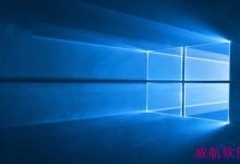 微软确认已停用所有Win10预览版密钥-字节律动