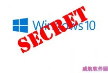 Windows 10暗藏游戏玩家截屏录像Game Bar怎么使用?-字节律动