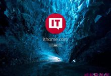 如何把Windows10默认的登录背景换掉？-字节律动