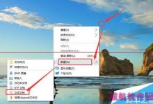 windows 10 10240专业版还能激活吗？-字节律动