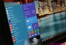 Windows 10退休日期曝光 2020年10月13日停止支持-字节律动