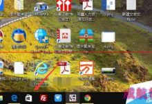 Windows 10怎么下载免费的Office办公软件？-字节律动