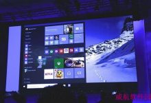 微软强制Win10家庭版用户‍‍‍‍‍‍自动安装所有系-字节律动