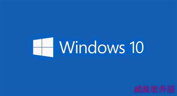 升级Windows 10后能降级吗？