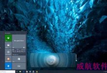 Windows 10 build 10240画廊赏析集 Edge浏览器速度变快-字节律动