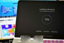 Windows 10 build 10240怎么升级?-字节律动