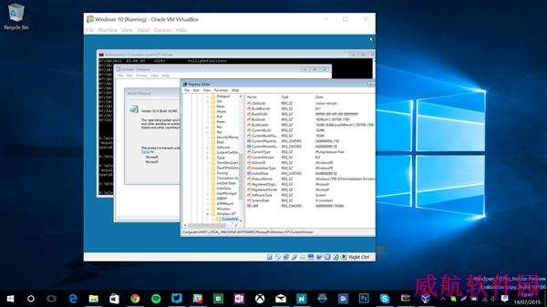 最新截图首曝：这就是Windows 10正式版！