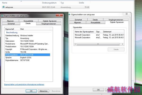最新截图首曝：这就是Windows 10正式版！
