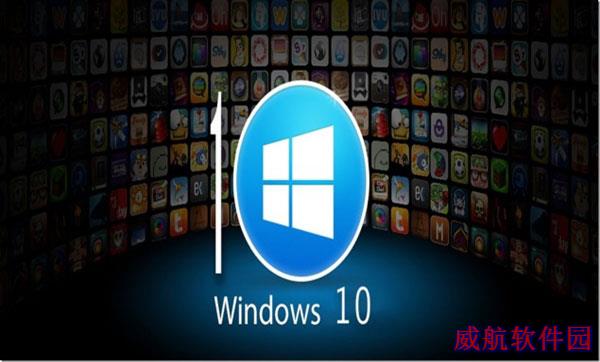 Win10游戏兼容完整名单：趋于完美