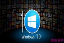 Win10 Build 10176游戏兼容完整名单:趋于完美-字节律动